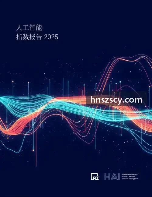 海运枢纽港口集装箱J9多式联运作业